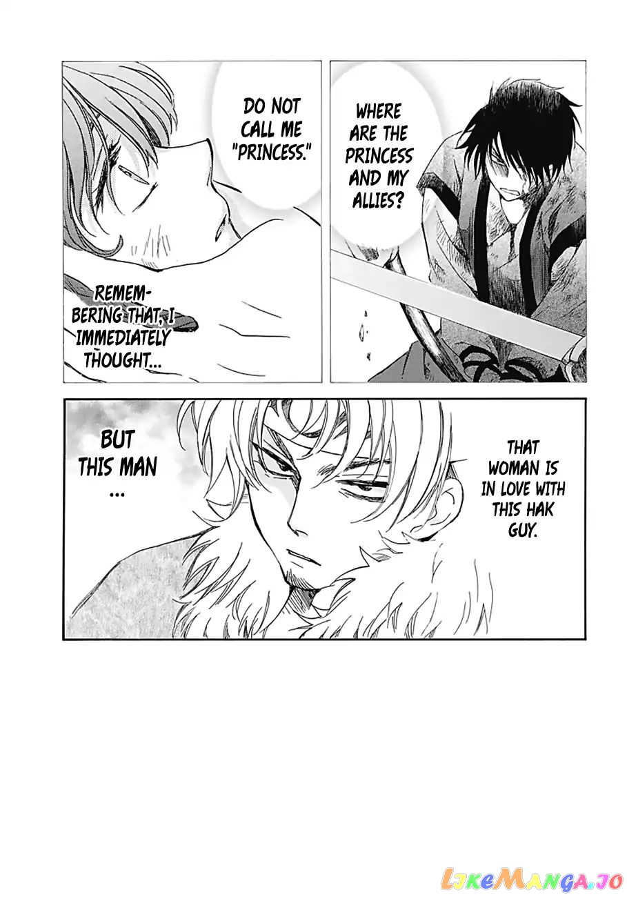 Akatsuki No Yona Chapter 171 image 01